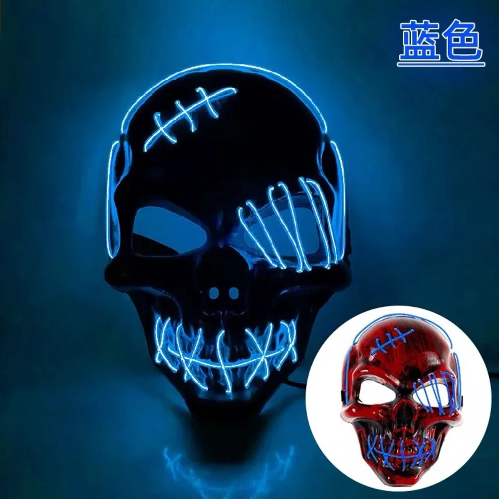 LED Skull Masks with Neon Lights